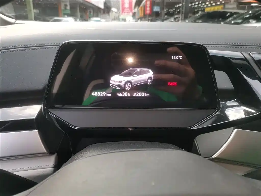 ID.6 CROZZ 2021 Long Battery Life PRO Version