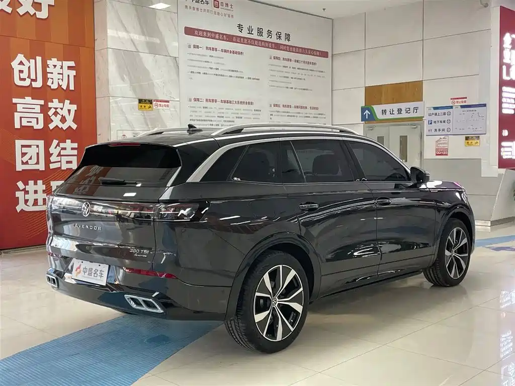 Range Rover 2024 380TSI four-wheel drive R-Line Touring version