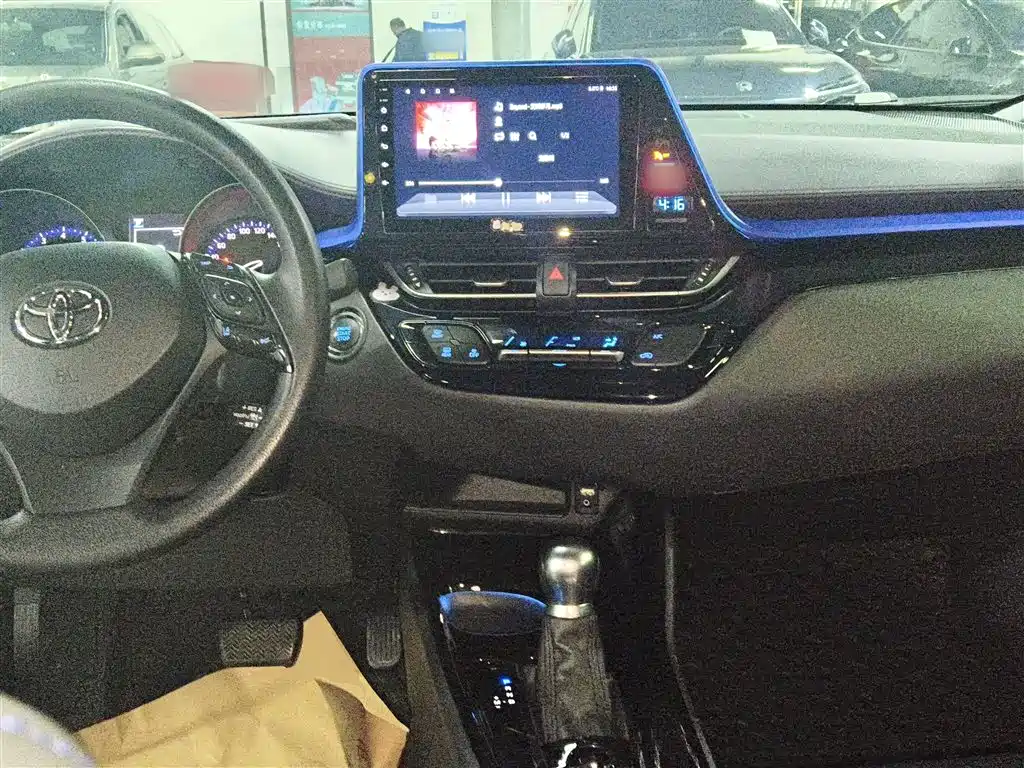 Toyota C-HR 2020 2.0L Leading Version