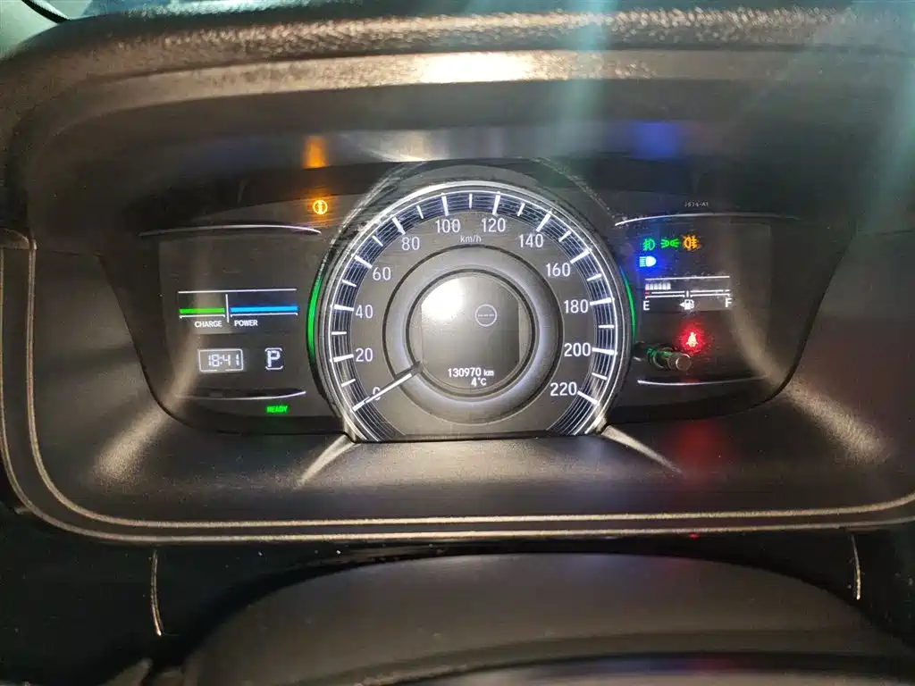 Ailishen 2019 2.0L Hybrid Deluxe Edition