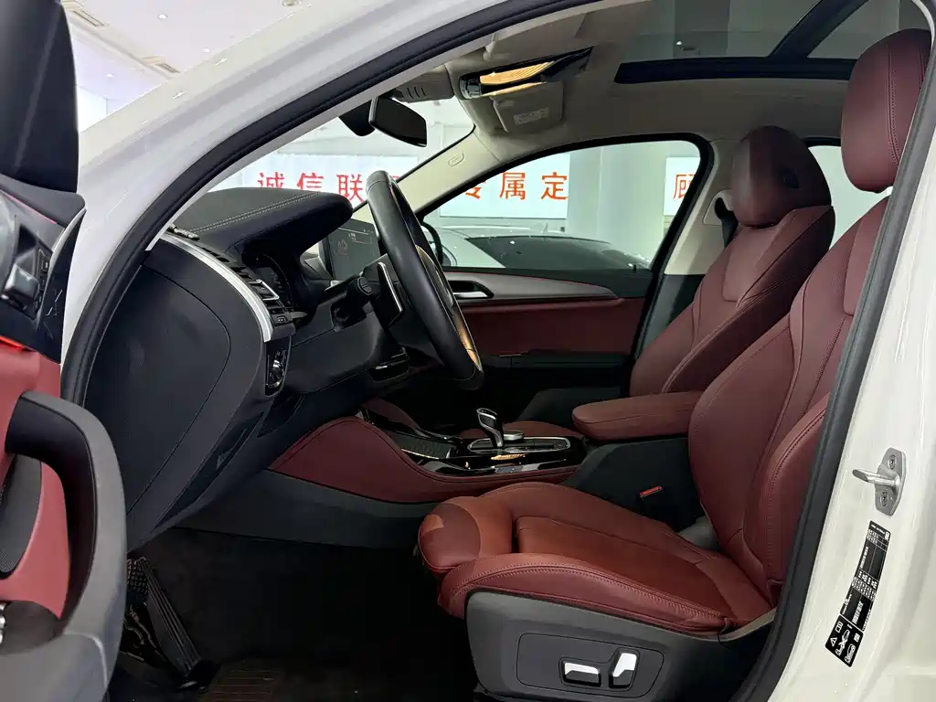 BMW X4 2022 xDrive 25i M sports Suit