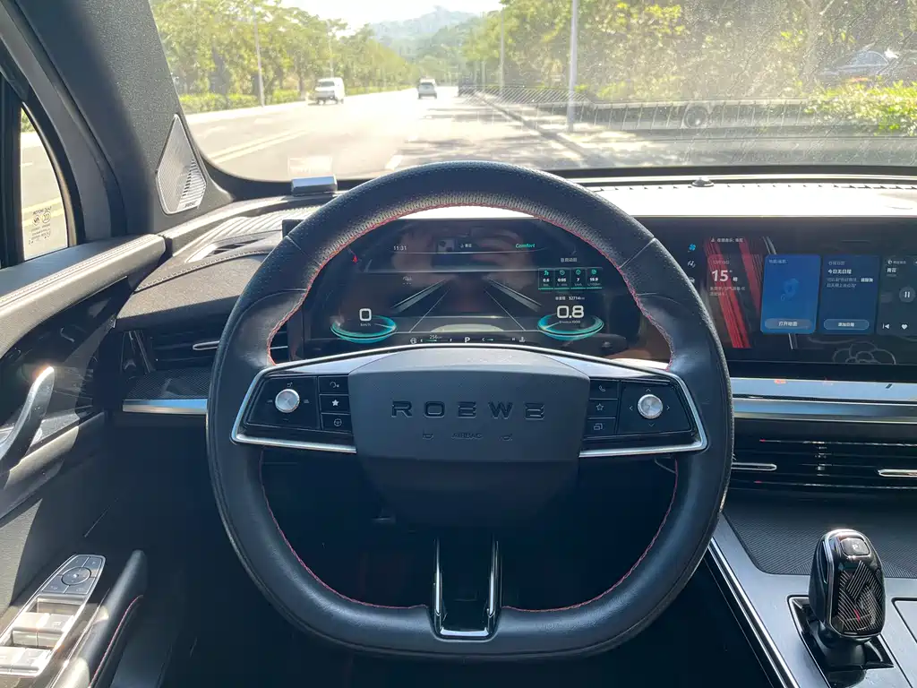 Roewe RX5 MAX 2022 1.5T automatic Transmission Ultimate Edition