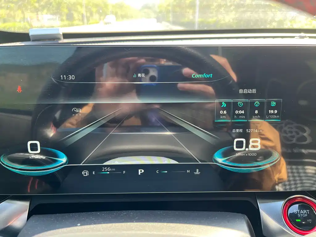 Фото машины 18