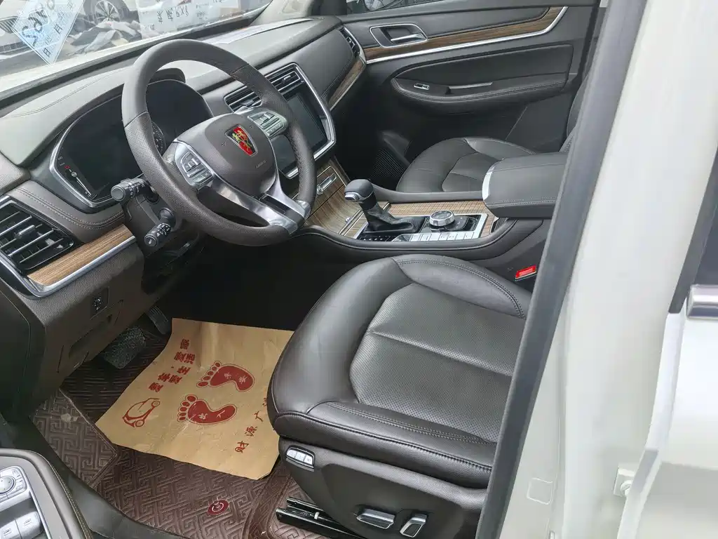 Roewe RX8 2019 30T Smart Networking Four-wheel drive Super Group Extreme Edition