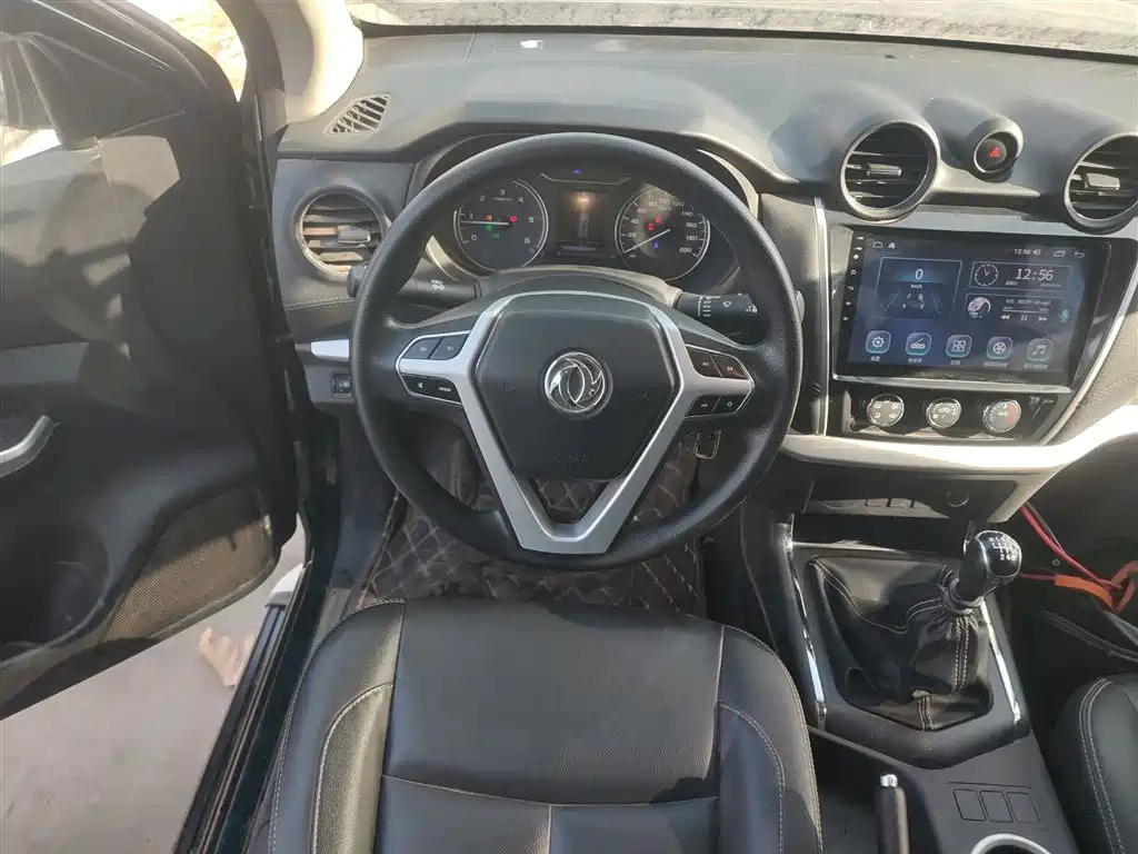 Ruiqi 6 2021 2.3T manual two-wheel drive diesel standard long cargo box M9T