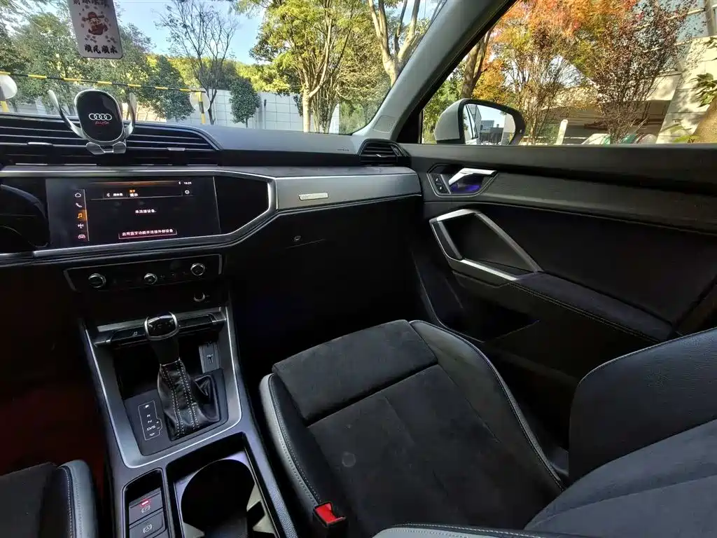 Audi Q3 2021 model 35 TFSI aggressive and dynamic