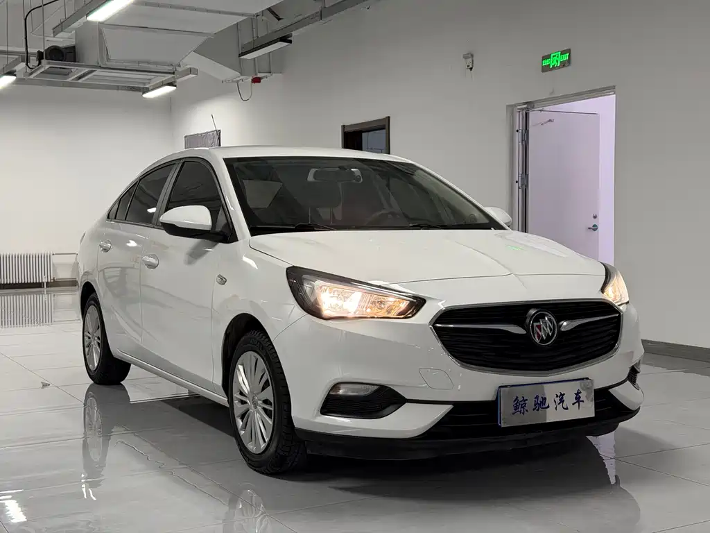 Excelle 2020 15N CVT Elite Type