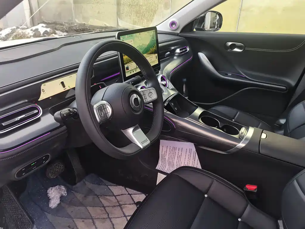 Smart Genie#3 2024 model dynamic long battery life version