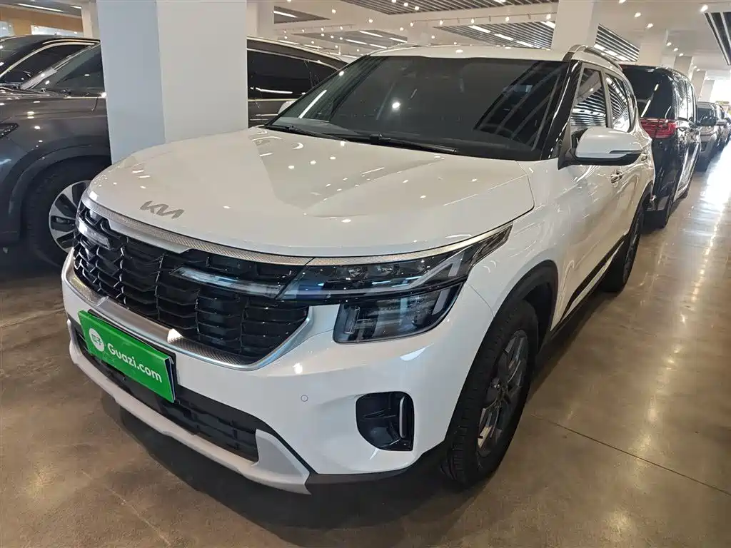 Setus 2023 1.5L CVT Deluxe Edition