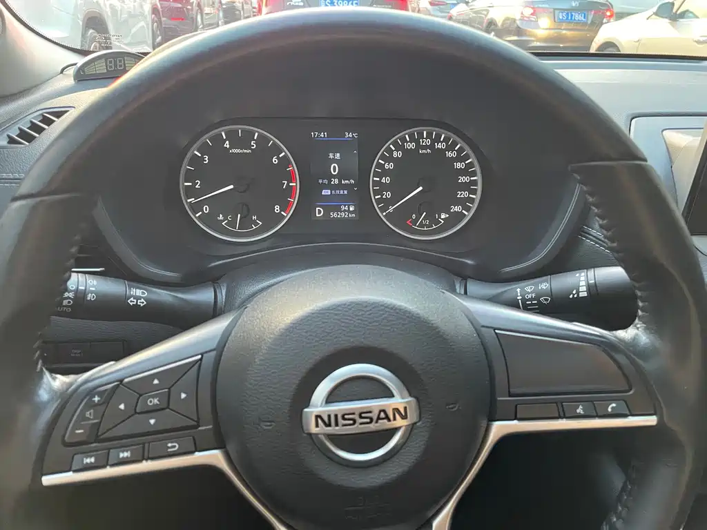 Sylphy 2021 1.6L XL CVT Enjoy Edition