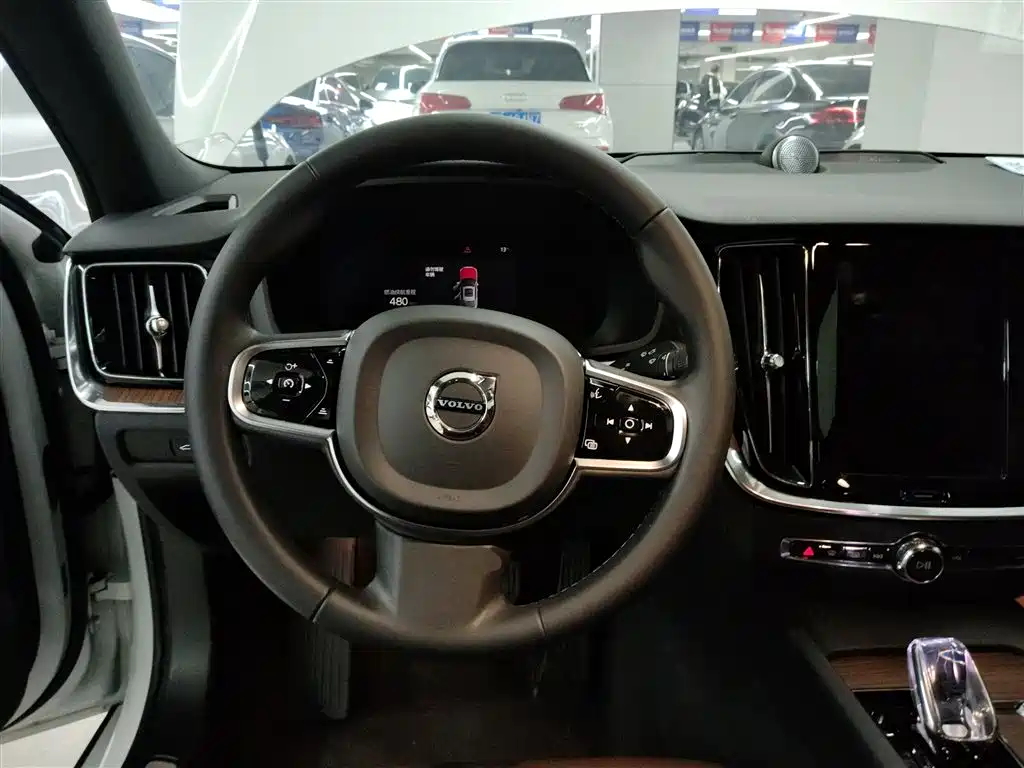 Volvo S60 2023 B4 Zhiyuan Deluxe Edition