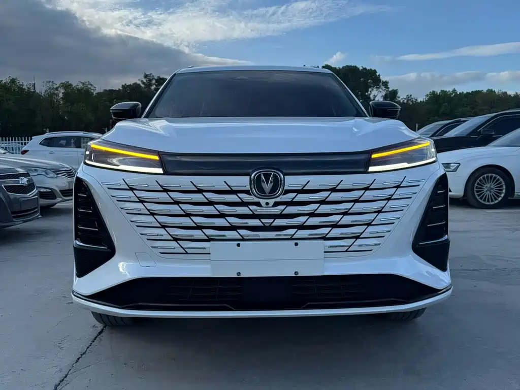 Changan CS75 PLUS Smart iDD 2023 Smart iDD Smart Collar Type