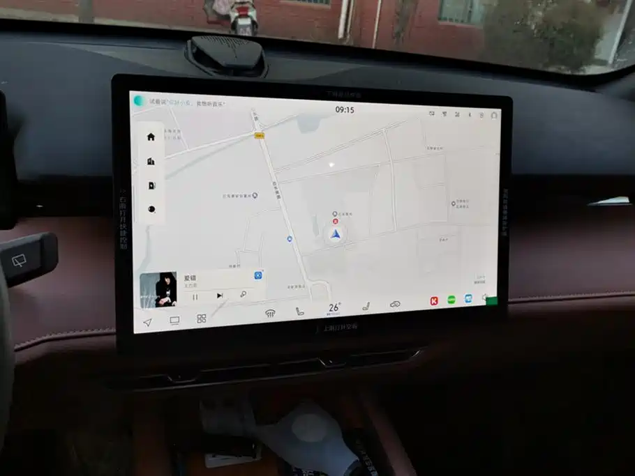 Changan UNI-Z New Energy 2024 Blue Whale Smart iDD 125km Transcendent Type