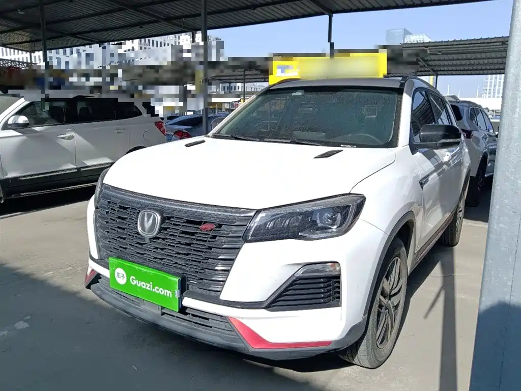 Бэкграунд машины