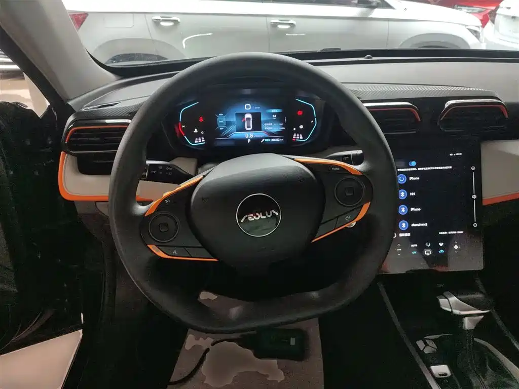 Yixuan 2023 Mach Version 1.5L Automatic Wind Chasing Version