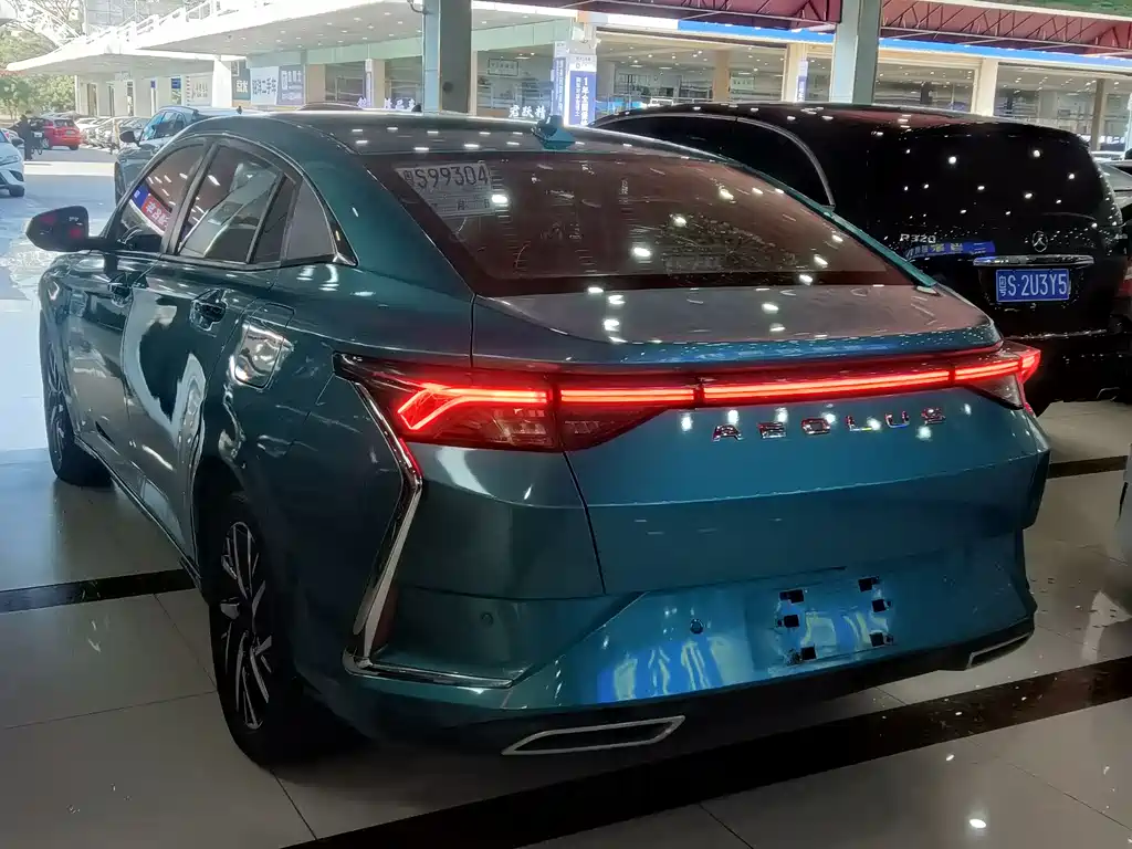 Yixuan 2020 230T Automatic Dazzling Version