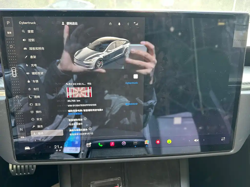 Фото машины 12