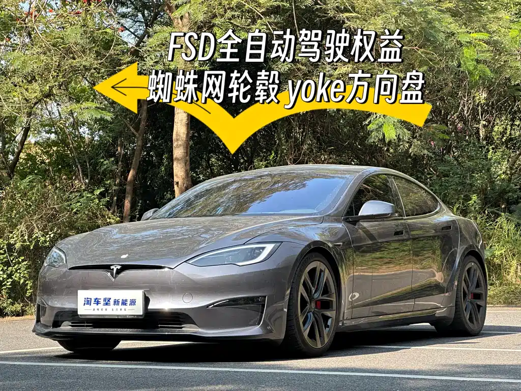 Фото машины 18