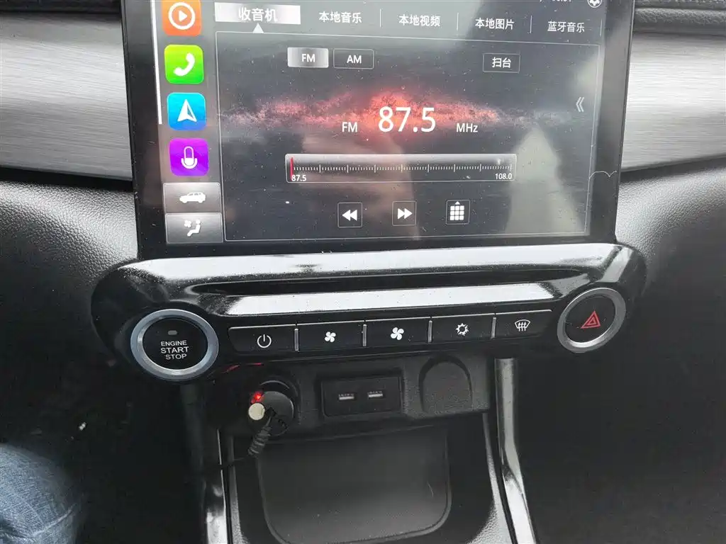 Фото машины 12