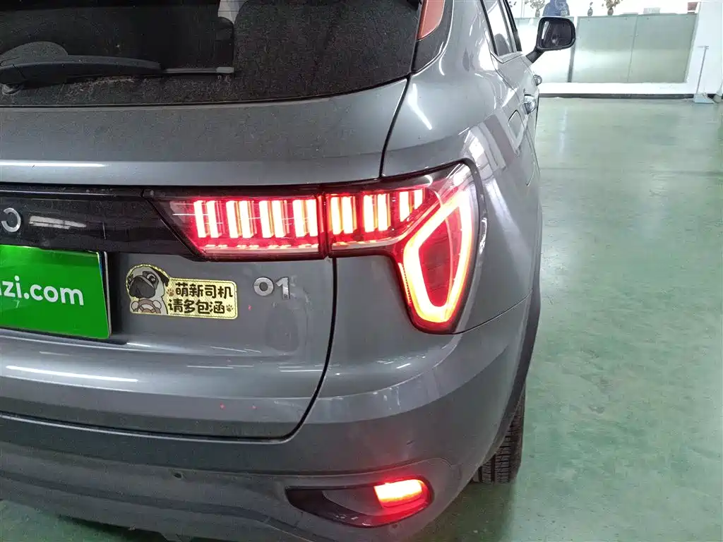 Lynk & Co. 01 2019 2.0T two-wheel drive Yao Pro version Country VI