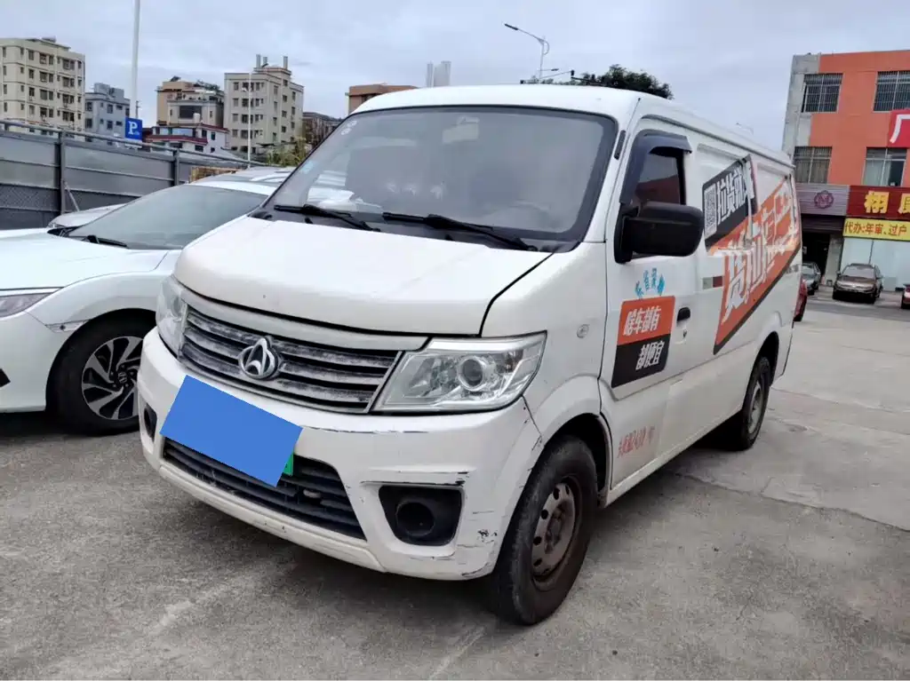 Бэкграунд машины