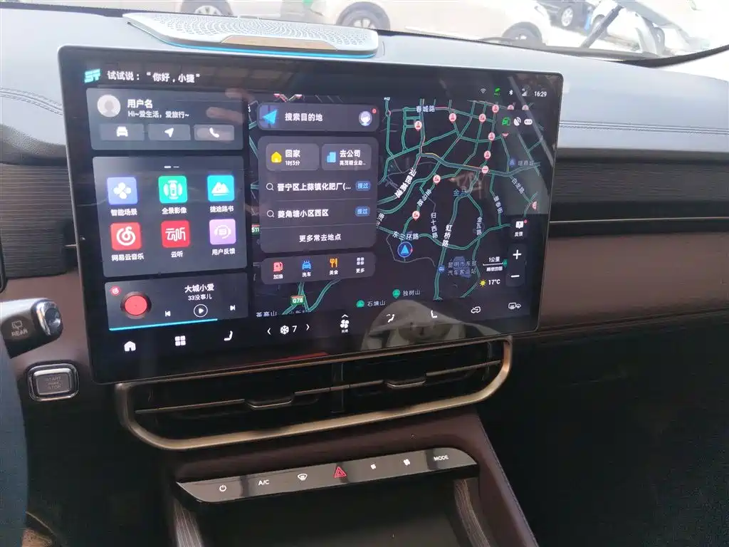 Фото машины 9