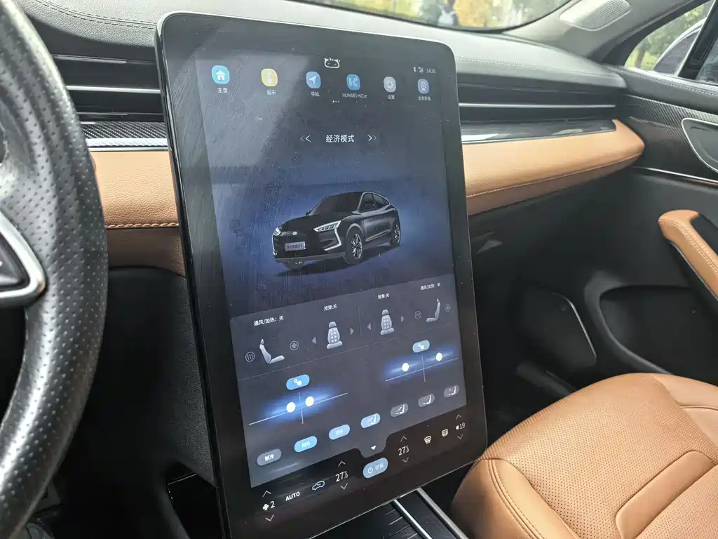 Sailis SF5 2020 four-wheel drive high-performance sports version