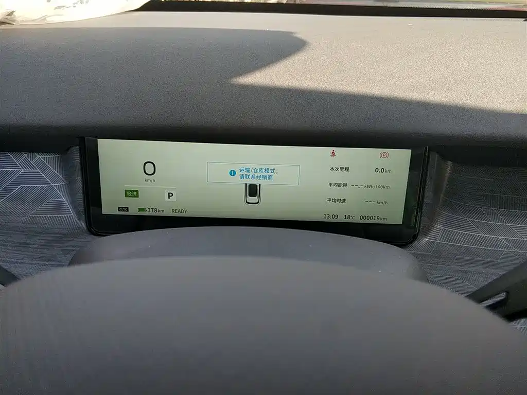 Фото машины 11