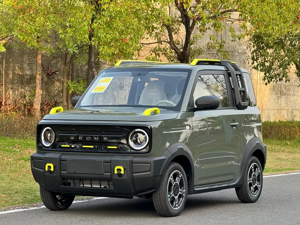 Panda 2025 210km Panda Knight