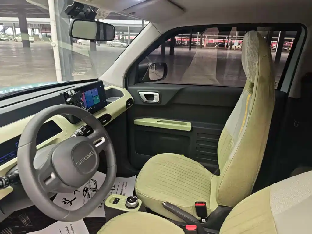 Panda 2024 200km Panda Knight