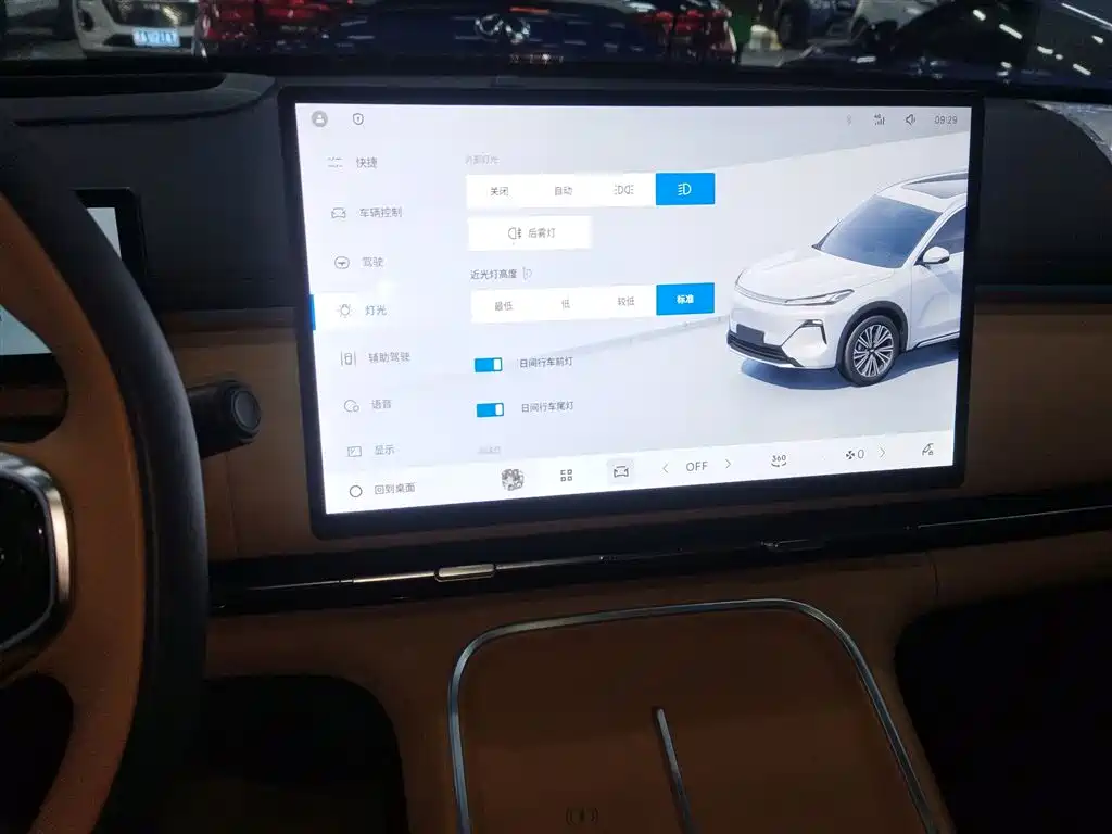 Galaxy Starship 7 2025 120km Pilot Version