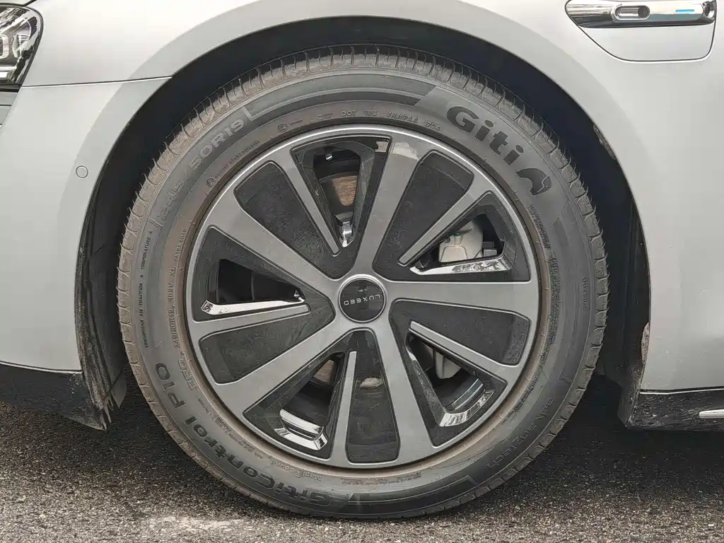 Zhijie S7 2024 Max rear-drive Changhang Smart driving Version