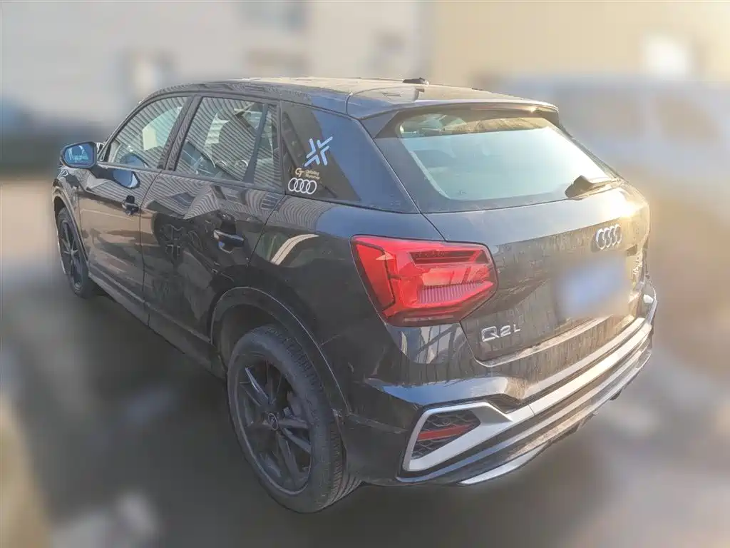 Audi Q2L 2022 model 35 TFSI aggressive and dynamic