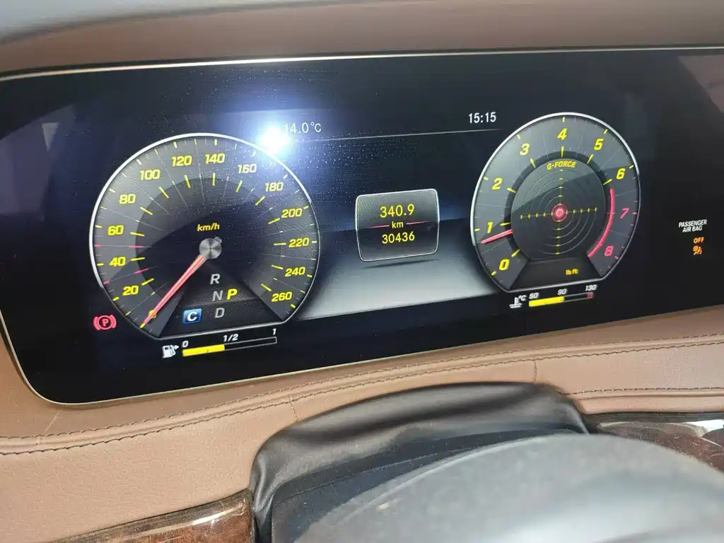 Maybach S-class 2020 S 560 4MATIC