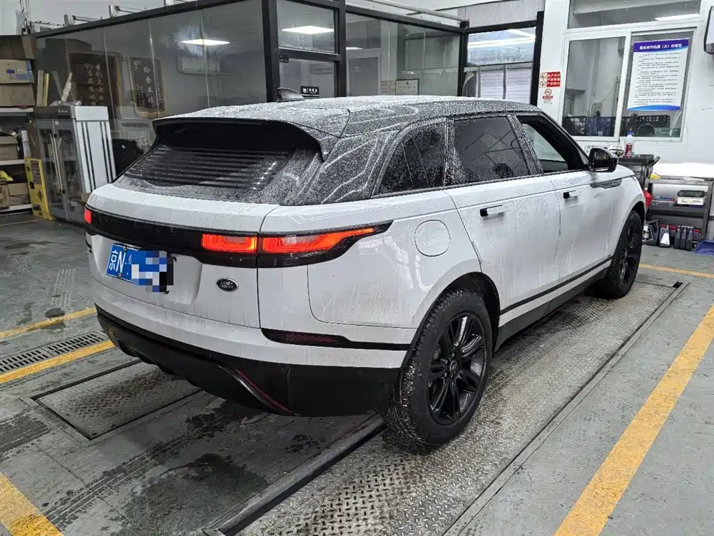 Range Rover Star Pulse 2021 P250 Silver Black Collector's Edition