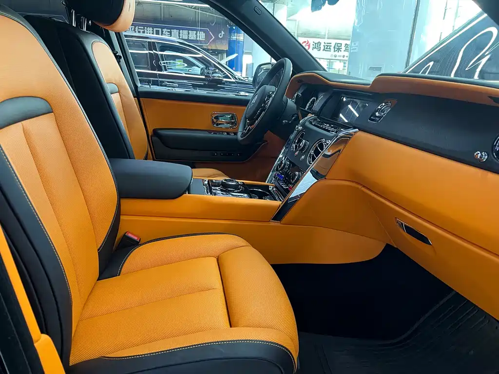 Cullinan 2024 five-seater version