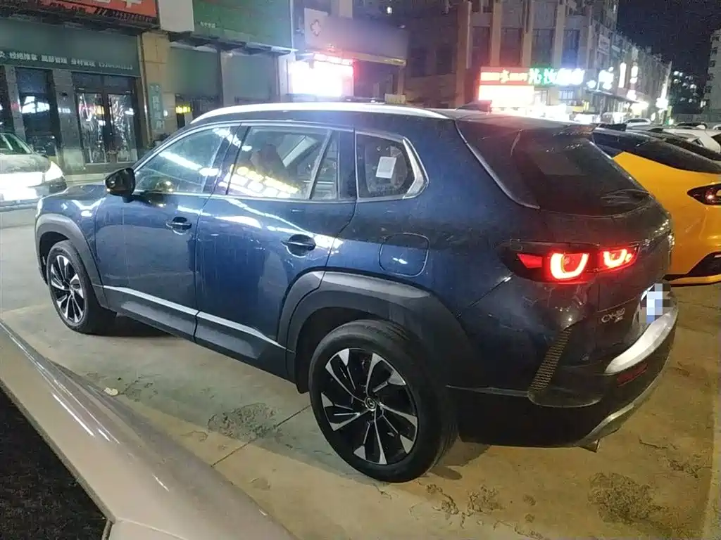 Mazda CX-50 Xingye 2023 2.5L HEV four-wheel drive Zunxing Edition