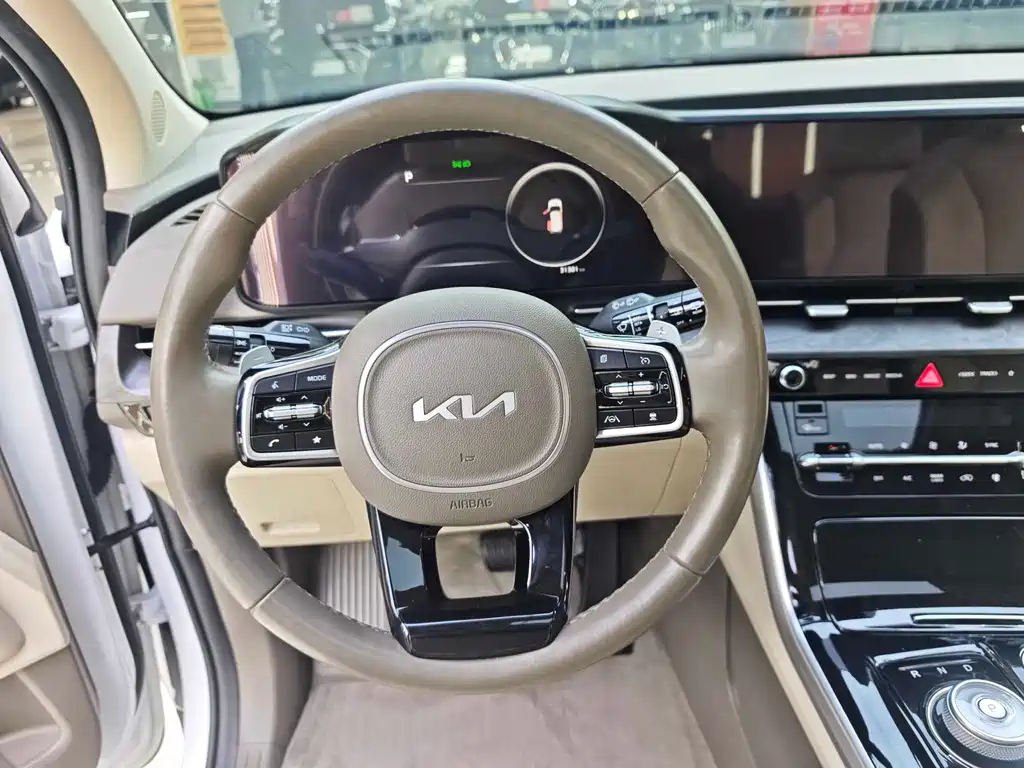 Jiahua 2021 2.0T Ultimate Edition