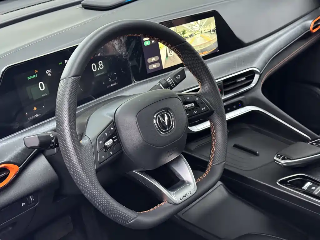 Changan UNI-T 2022 1.5T Premium type