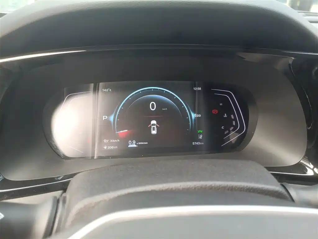 Changan X7 PLUS 2024 1.5T automatic Respect type 7 seats