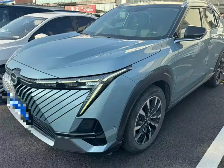 Shadow Cool 2022 1.5T Supernova Max Edition