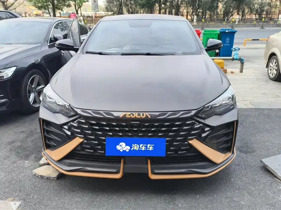 Yixuan MAX 2021 1.5T Dark Night Dawn Edition