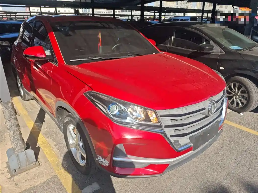 Scenery 500 2021 1.5L CVT Enjoy type