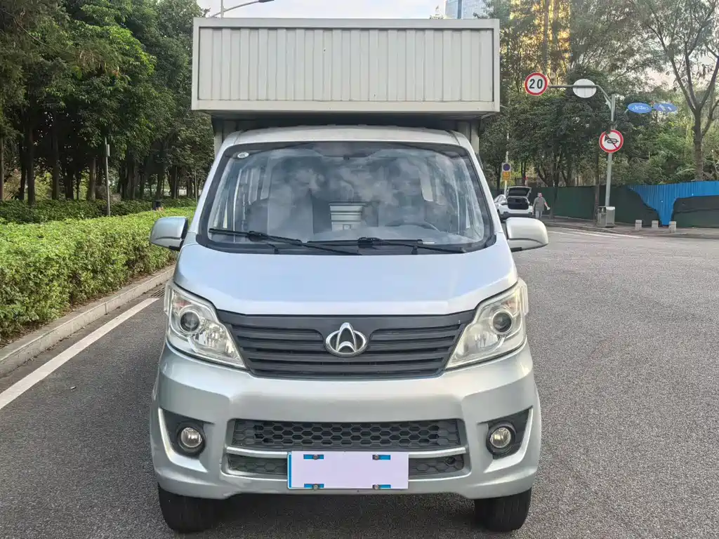 Бэкграунд машины