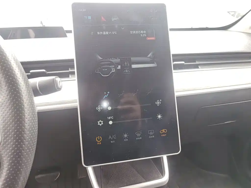 Фото машины 24