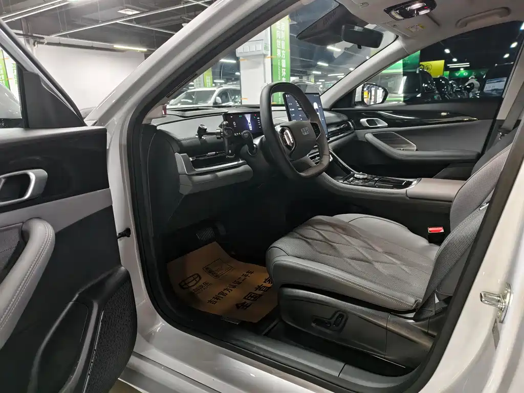 Galaxy A7 2025 EM-i 150km Discovery+ Edition