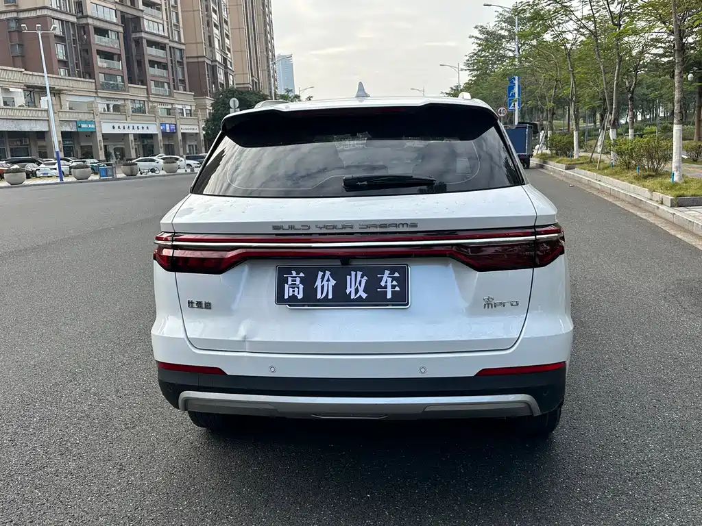 Song Pro 2019 1.5T automatic luxury Type
