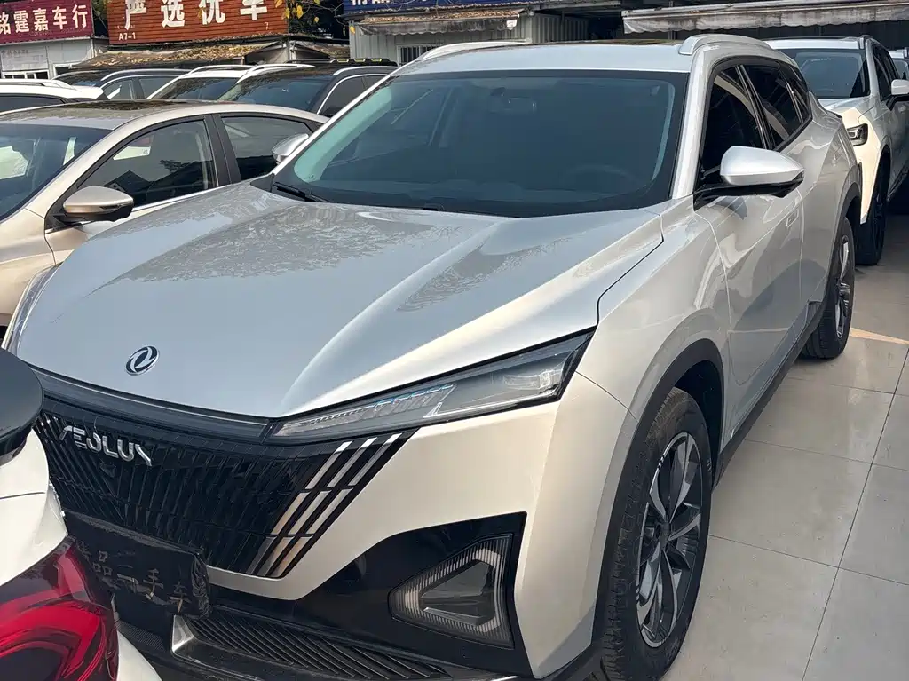 Haohan 2023 1.5T Fashion Version