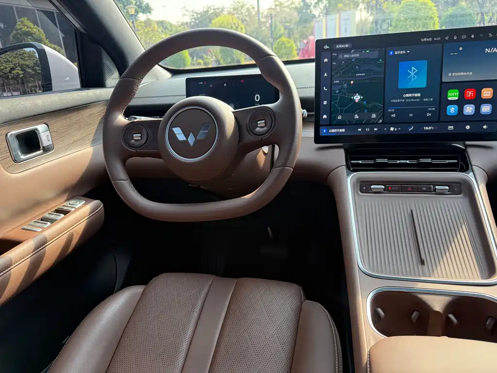 Wuling Xingguang S 2024 510km Flagship Model