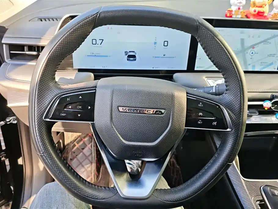 Qichen Big V 2022 260T Dark Horse Version*Aidou